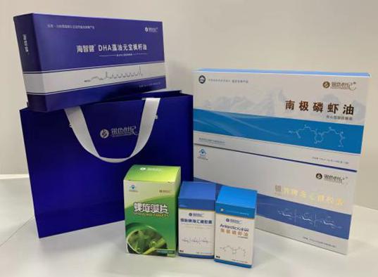 会同包装盒定制